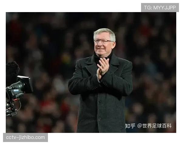弗格森现场观战双红会笑谈往昔再遇达格利什引燃足坛回忆
