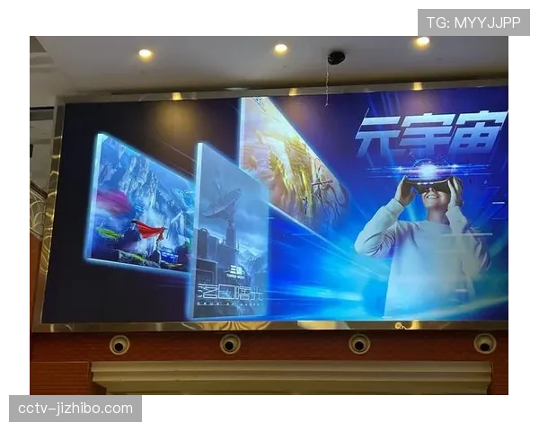 VR-AR技术融入观赛场景，沉浸式体验打破物理空间限制