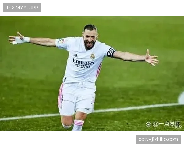 沙特资本持续关注西甲，潜在投资引发讨论