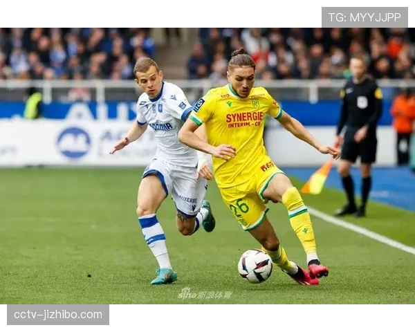 欧塞尔0-0南特平局收场，两队进攻效率均显不足